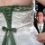 wedding planning advice